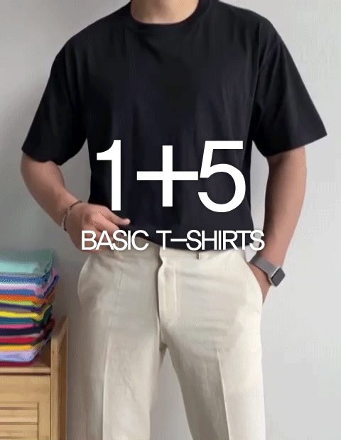 1+5 베이직 반팔 티셔츠