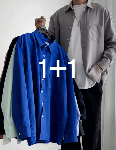 (1+1 기획특가) 10컬러 오버핏 포켓택 긴팔셔츠