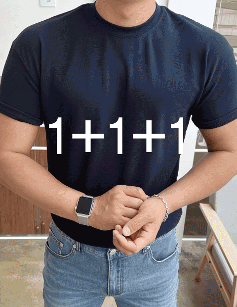 (1+1+1 기획특가) 10컬러 머슬핏 반팔 티셔츠
