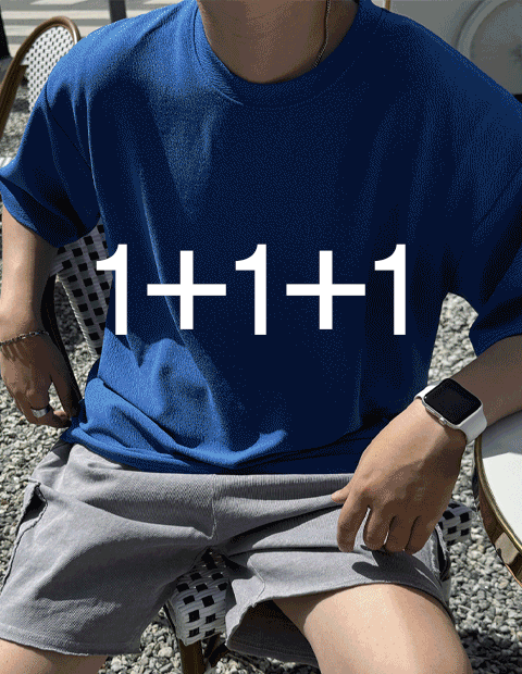 1+1+1 엠보 링클프리 반팔 티셔츠 (11color)